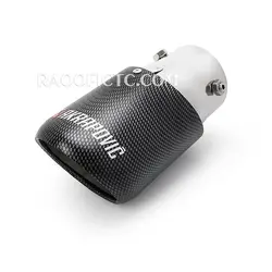 سر اگزوز کربن طرح Akrapovic