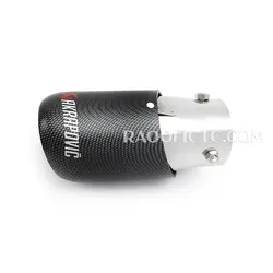 سر اگزوز کربن طرح Akrapovic