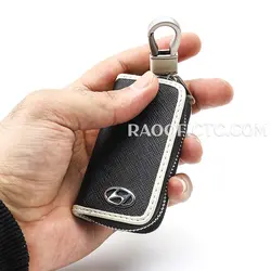 کیف ریموت هیوندای