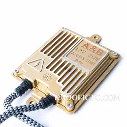کیت زنون 70 وات A&B