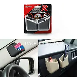 نگهدارنده بغل ستون خودرو