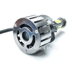 هدلایت چهار طرفه T4