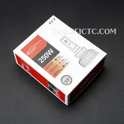 هدلایت 250 وات رمینگتون H7