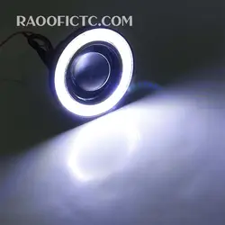 مه شکن دیلایت دار اسپرت R500