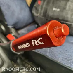 کاور ترمز دستی اسپرت پژو 206