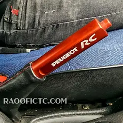 کاور ترمز دستی اسپرت پژو 206