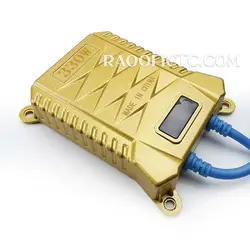 کیت زنون 330 وات دیجیتال