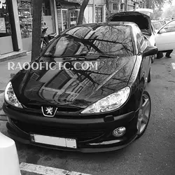 ریش سپر سه تیکه 206