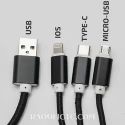 شارژر فندکی با کابل سه سر rugan