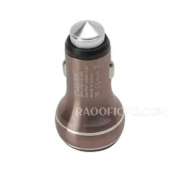 شارژر فندکی با کابل سه سر rugan