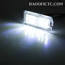 چراغ صندوق عقب پژو 206 LED
