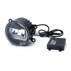 مه شکن دیلایت دار M701 LED