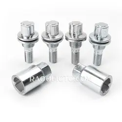 قفل رینگ پژو 207 دنا و سورن