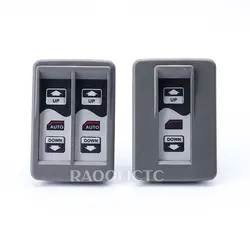 کلید شیشه بالابر پراید 131 اتومات