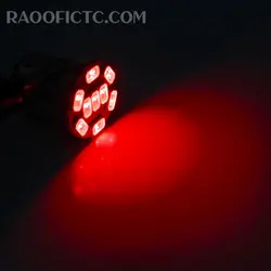 لامپ فندقی دو کنتاکت قرمز smd