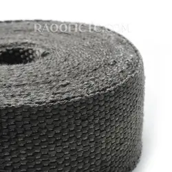 عایق نسوز هدرز