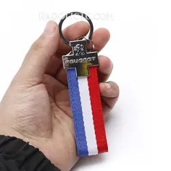 جاسوییچی پارچه ای پرچم فرانسه