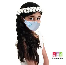 ماسک سه بعدی سه لایه کودک N95 رسپی نانو