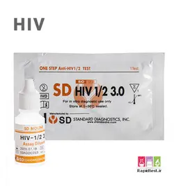 کیت تست ایدز یا آزمایش hiv