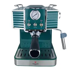 اسپرسو ساز مباشی مدل ME-ECM 2020