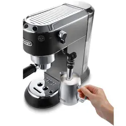 اسپرسو ساز دلونگی مدل ec685