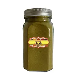 ادویه قورمه سبزی بانوجان – 370 گرم