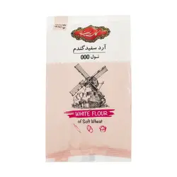 آرد سفید گندم گلستان – 450 گرم