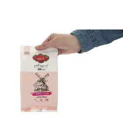 آرد سفید گندم گلستان – 450 گرم