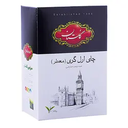 چای سیاه گلستان مدل ارل گری مقدار 500 گرم