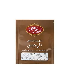 چای سبز کیسه‌ ای دارچین سحرخیز بسته 20 عددی