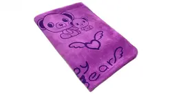 حوله مدل HN سایز 70X140 سانتی متر