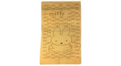 حوله مدل HN سایز 70X140 سانتی متر