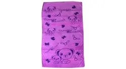 حوله مدل HN سایز 70X140 سانتی متر