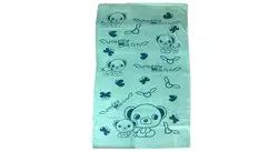 حوله مدل HN سایز 70X140 سانتی متر