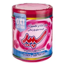 پودر لکه بر سپید مدل Oxi Active مقدار 500 گرم