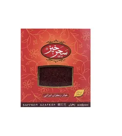 زعفران سرگل کادوئی سحرخیز مقدار 9.216 گرم