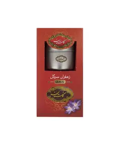 زعفران گلستان مقدار 4.6 گرم