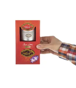 زعفران گلستان مقدار 4.6 گرم
