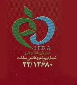 زعفران گلستان – 4.608 گرم