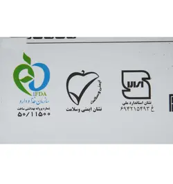 زعفران نگین سحرخیز طرح ثمین مقدار 6 گرم