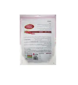 زرشک سحرخیز – 150 گرم
