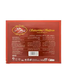 زعفران سرگل سحرخیز طرح یاقوت مقدار 3 گرم