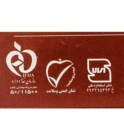 زعفران سرگل سحرخیز طرح یاقوت مقدار 3 گرم