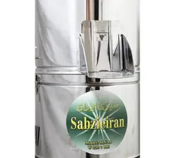 سبزی خرد کن سبزی ایران مدل SIN-16