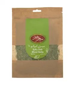 سبزی کوکو خشک سحرخیز – 50 گرم