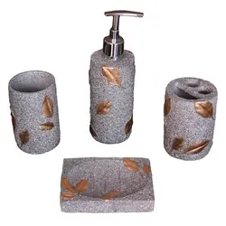 ست سرویس بهداشتی 6 پارچه مدل 1105