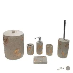 ست سرویس بهداشتی 6 پارچه مدل 1105