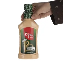 سس هزار جزیره بیژن وزن 450 گرم