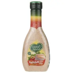 سس سالاد هزار جزیره دلوسه مقدار 430 گرم