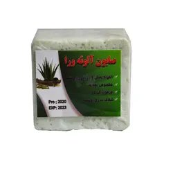 صابون سنتی دست ساز حاوی عصاره آلوئه ورا